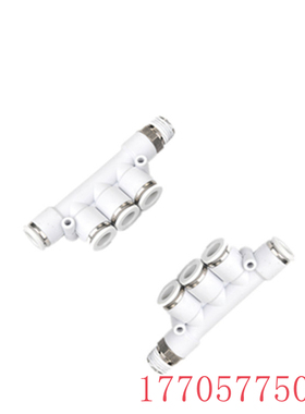 优质白色接头管接头PKB6-4-01PKB8-6-01快插接头PKB10-8-03/PKB