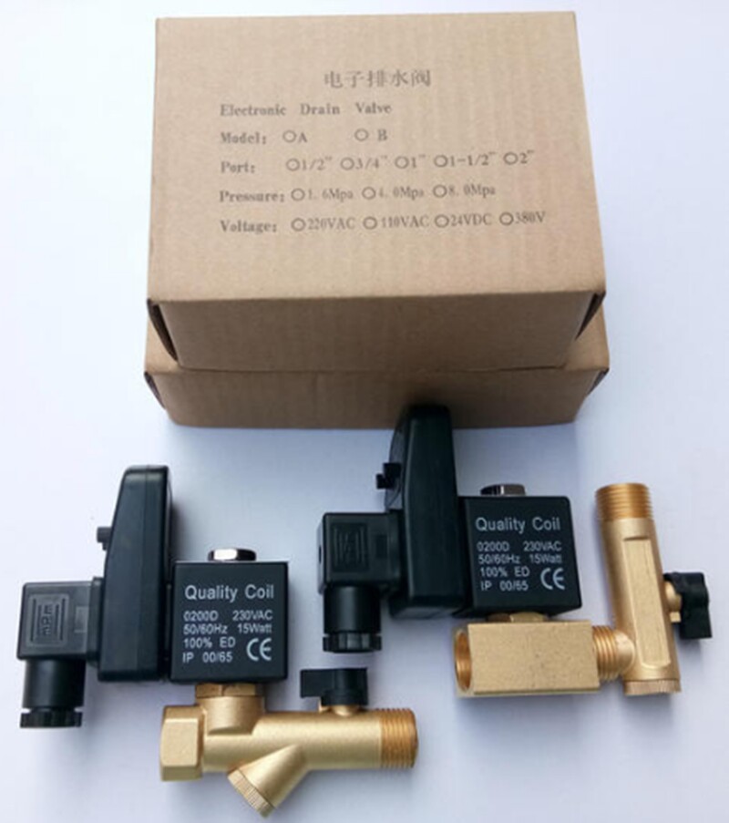 全铜电子排水器阀4分 AC220V DC24V OPT-B OPT-A 连体 分体全自动