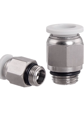 白色精品快速接头PC4 6 8 10 12 14 16-G01 02 03 04G螺纹带密封