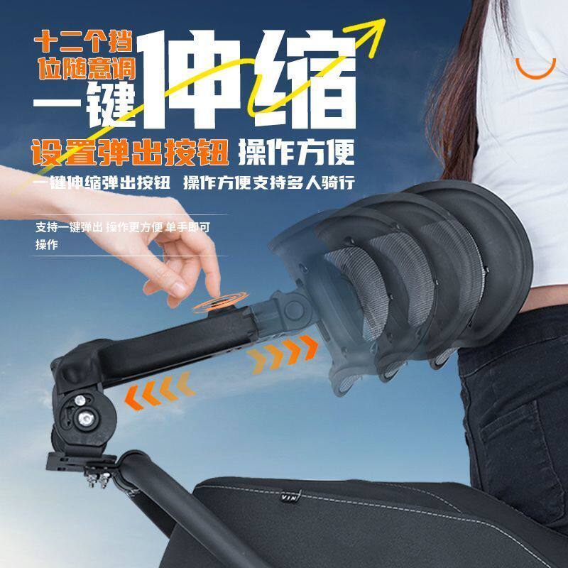 九号电动车M85/80/95C+mk2靠背E/N3/M3/NZ/MZ折叠伸缩腰靠护腰