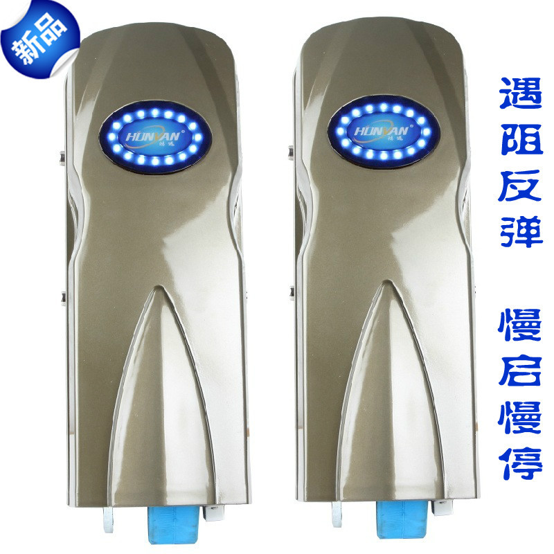山东省公共资源交易中心