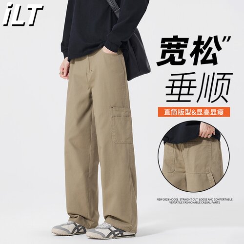 多口袋复古美式百搭工装裤