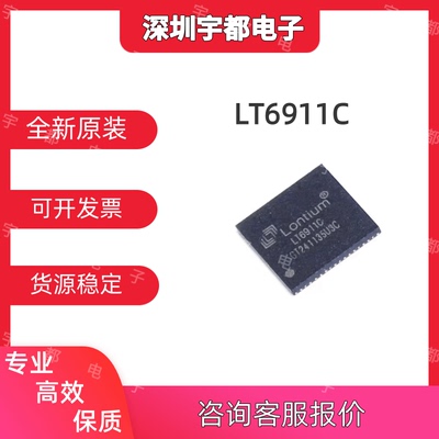 LT6911CLT6911UXCLT6911UXE