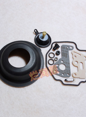 适用于雅马哈大魔鬼VMAX1200 XV400 化油器密封套件 配真空膜片