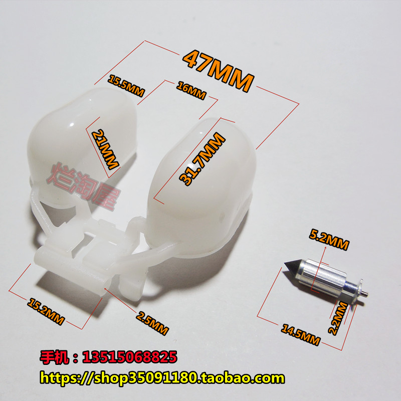 幻影战神SHD150五羊WH100CM125