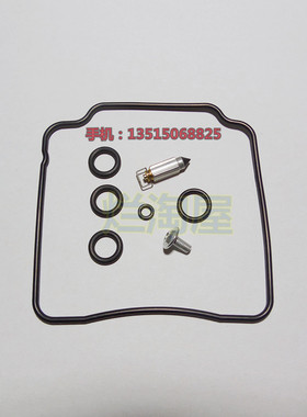 YM FZX750/FZX700S Fazer摩托车化油器橡胶密封套件 带针阀