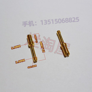 适用于升慰京滨 冷启动短怠速量孔 CG化油器PZ26~30副油嘴 副喷嘴