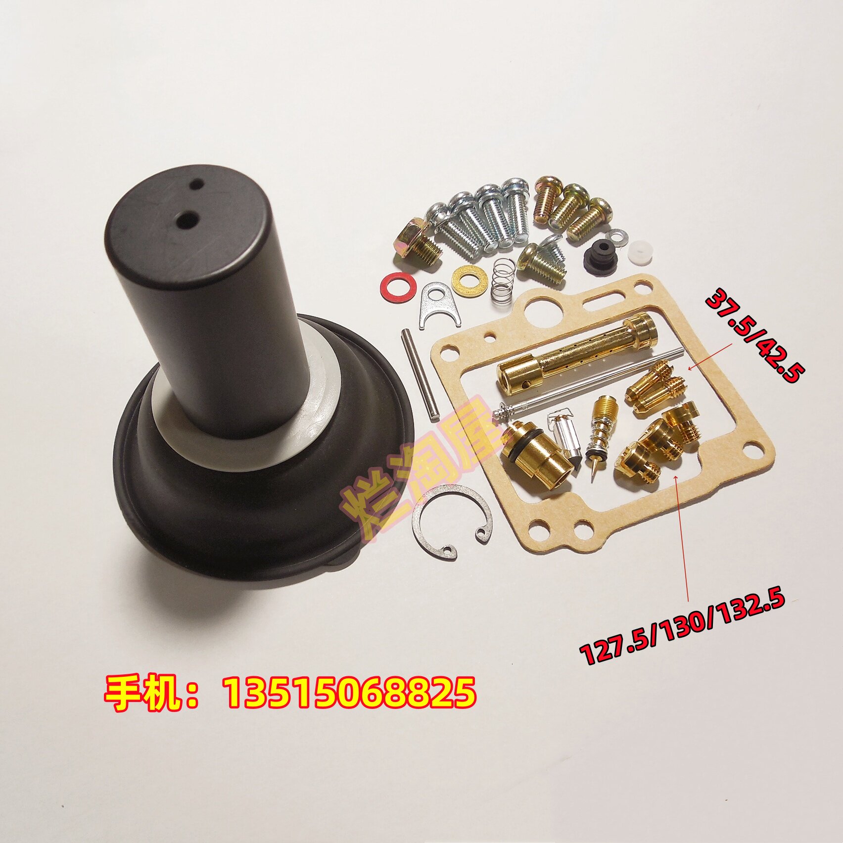 用于铃木（1985-2001）GN250摩托车米库尼化油器修理包 配柱塞