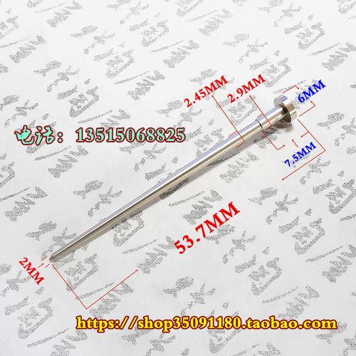 新品川崎GPZ400/ZX400京滨化油器修理包 油针编号N27P 单套25元