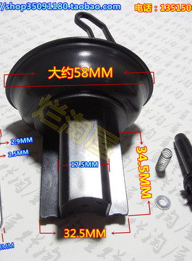 全新MC22/CBR22期250CC柱塞膜片总成 配主油针 编号J4GA 1个40元