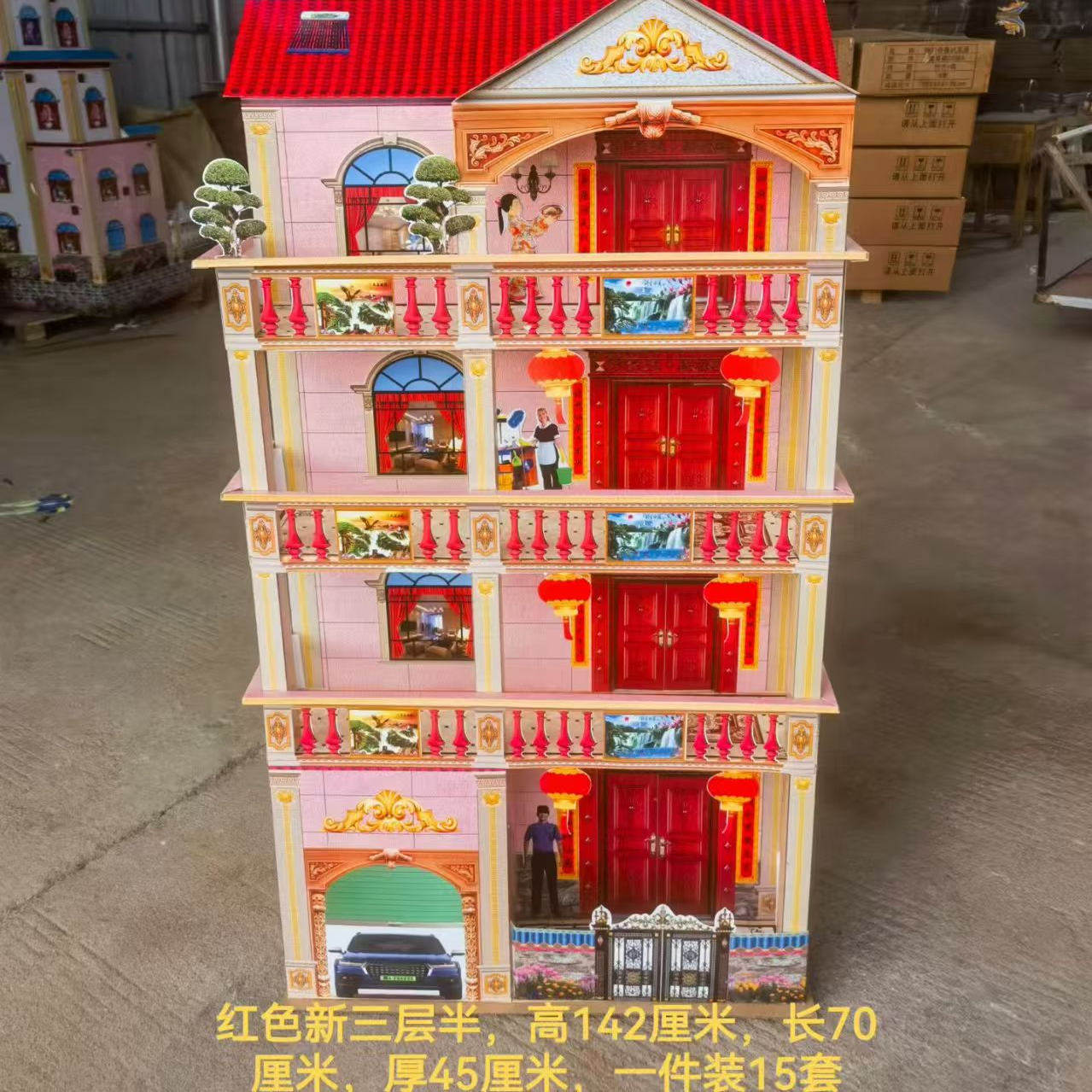 灵屋瓦楞纸殡葬纸扎房子新款别墅豪华楼房三层半灵房批发一件15套