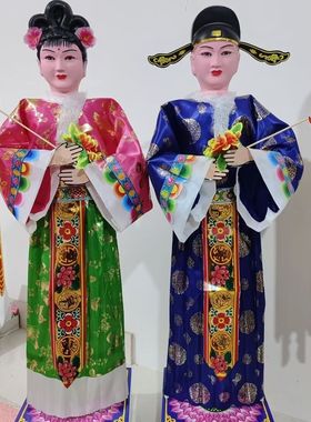 半成品电动童男童女金童玉女电动人丧葬用品守灵男女丧事白事用品