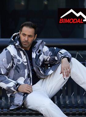 冰道BIMODAL滑雪服男单板双板防风保暖登山滑雪上衣