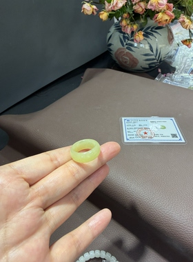 天然和田玉黄玉港码13戒圈指环戒指一物一图带证书470号