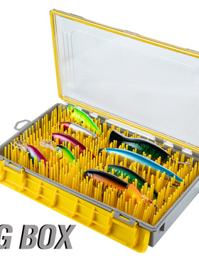 路亚饵盒硅胶内里防纠缠防打结大容量塑料渔具收纳盒渔具非PLANO