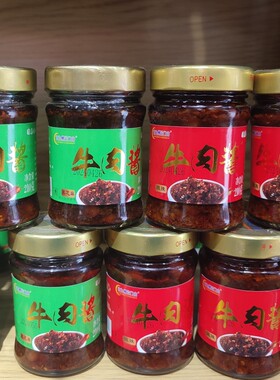 圣奥牛肉酱青州特产210克