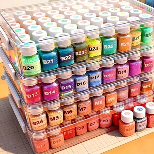 桌面手工串珠收纳盒透明分装盒散珠拼豆收纳珠子diy材料包收纳盒