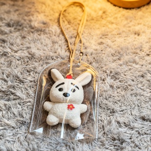 问童子兔子保护套棉花娃娃10cm收纳包高清透便宜遛娃包玩偶收纳盒