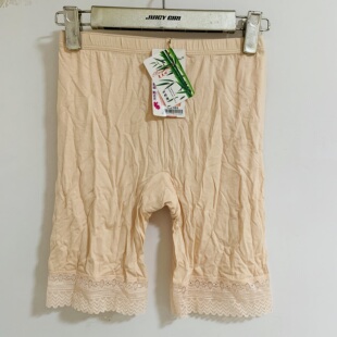 竹纤维安全裤 大码 防走光高腰加肥加大5分打底裤 2条装