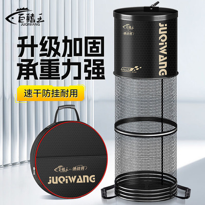 新款圆形鱼护加厚速干小型鱼网兜