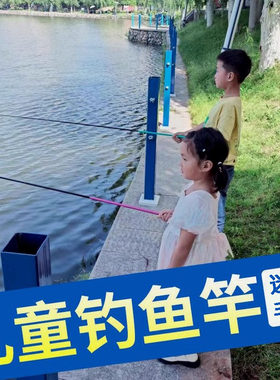 小孩初学者鱼竿套装儿童新款
