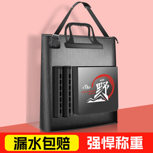 鱼护包手提袋多功能钓鱼加厚防水收纳折叠可便捷装鱼袋渔具包渔护