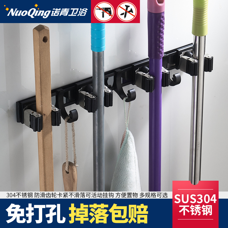黑色304不锈钢带钩拖把扫把架卫生间墙壁挂浴室免打孔多功能卡座|ruв категории получать отделка, семьи отделка приборов, крюк/липкий крюк - от Buy2taobao.com для оказания профессиональной услуги покупки агента Taobao