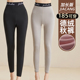 秋冬季 女175瘦高个子超长110cm加厚打底高腰保暖裤 加长版 德绒秋裤