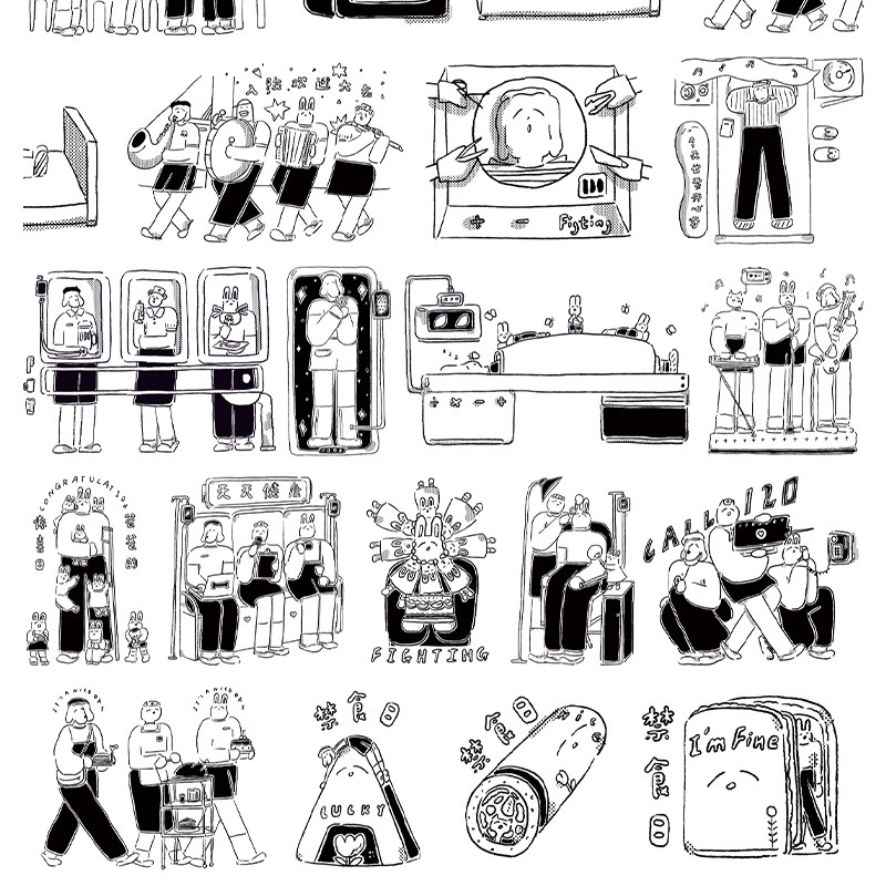 猫总总 原创清仓pet手帐和纸盐系黑白简约插画贴纸素材治愈疗养院