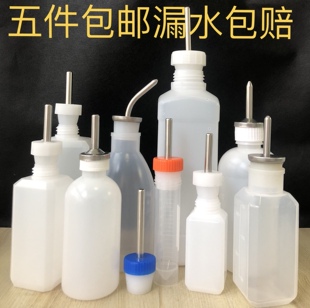 实验小鼠水壶小白鼠饮水器大鼠饮水瓶可高温可开票包邮优惠