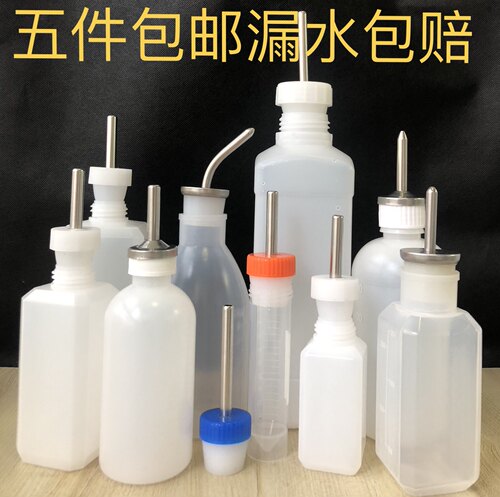 实验小鼠水壶小白鼠饮水器大鼠饮水瓶可高温可开票包邮优惠