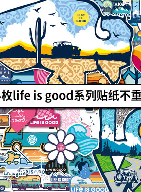 44枚户外潮牌life is good防水贴画旅行箱电脑手机水杯头盔贴纸