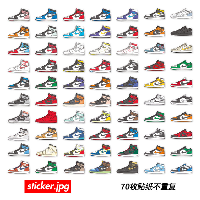 70枚潮流品牌乔丹JORDAN系列AJ1经典墙壁鞋盒电动车滑板防水贴纸