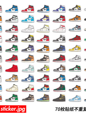 70枚潮流品牌乔丹JORDAN系列AJ1经典墙壁鞋盒电动车滑板防水贴纸