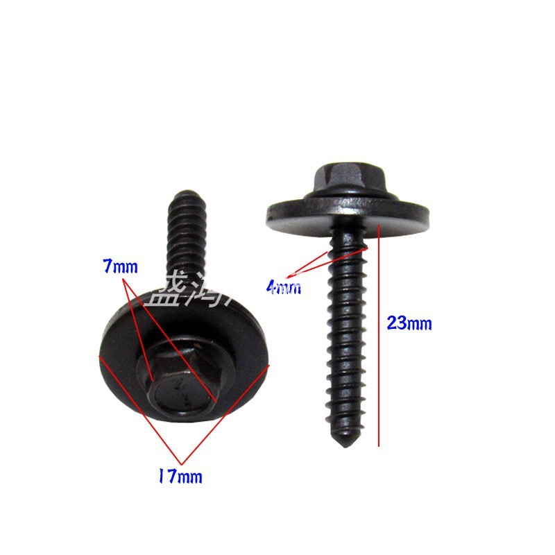 适用凯迪拉克XTSXT5XT4XT6 CTSATSL底盘发动机下护板螺丝底座卡扣
