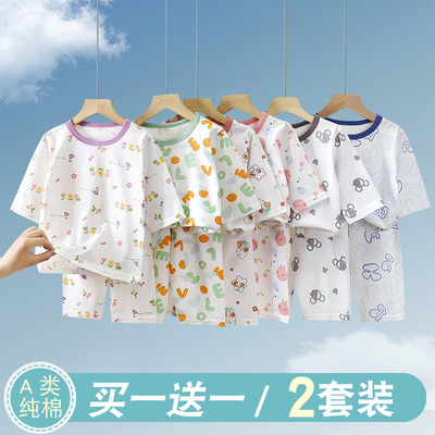 A类纯棉七分空调服睡衣夏季薄款