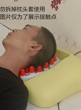 软硅胶颈椎按摩枕全自动头部穴位揉捏按摩仪器头疗神器按头皮经络