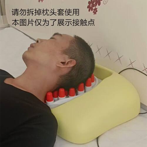 硅胶颈椎按摩全自动头疗缓解疲劳
