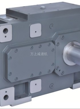 B3-SH12-56-A工业齿轮箱卷扬机专用减速机食品工业B3-SH4卧式安装