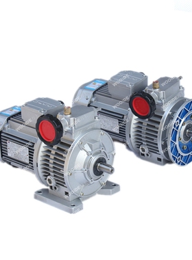 MBW15-Y1.5KW-B3无极变速器MBL15Y-1.1KW-B5手动调速电机变速器
