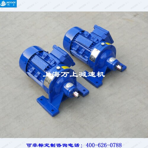 摆线减速机微型万上小型减速器