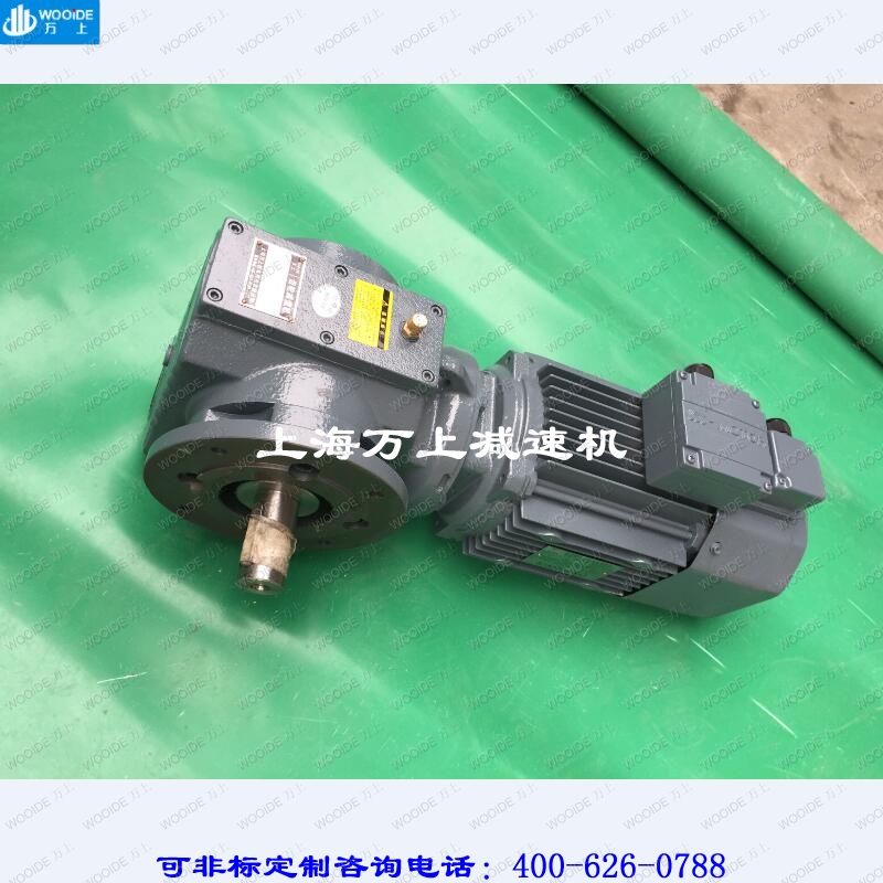 SAZ87-Y11-4P-21.09斜齿轮减速机卧式S97-Y15-4P-40.38调速器变速