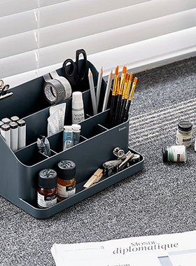 韩国SYSMAX收纳盒Organizer桌面多格收纳文具美妆工具储物盒