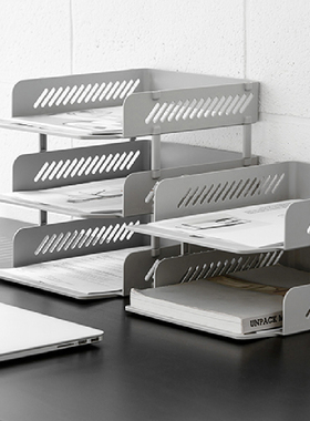 韩国SYSMAX EL paper tray系列桌面三层文件架办公收纳架置物架