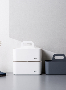 韩国SYSMAX MYROOM Porta桌面多功能收纳盒分格储物盒