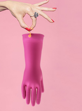 韩国 Myungjin 厨用乳胶手套 带挂钩清洁防水手套