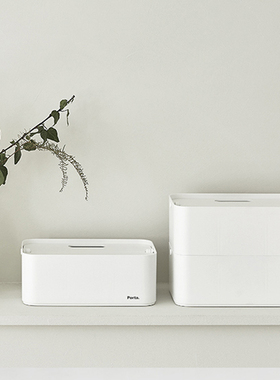 韩国SYSMAX Porta桌面收纳盒堆叠储物盒ins风文具美妆收纳置物盒