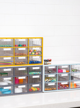 韩国SYSMAX MYROOM System桌面多功能抽屉柜乐高收纳盒收纳柜