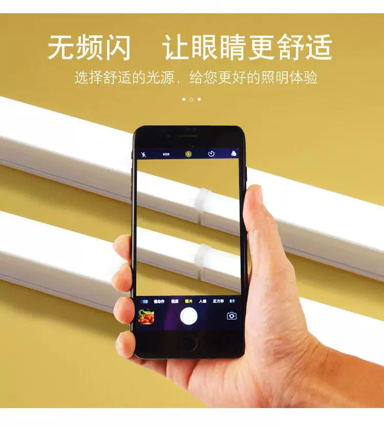 Светодиодная лампа T5 Xi'an Kayan для бытового использования в отелях, торговых центрах, магазинах одежды, квадратная 1 метр 20 ватт интегрированная старого образца