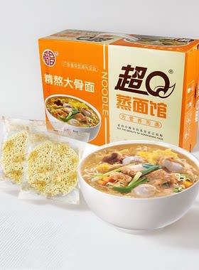 裕昌超Q非油炸鲍鱼鸡汤面精熬大骨面长寿面淮山面整箱装面条一箱